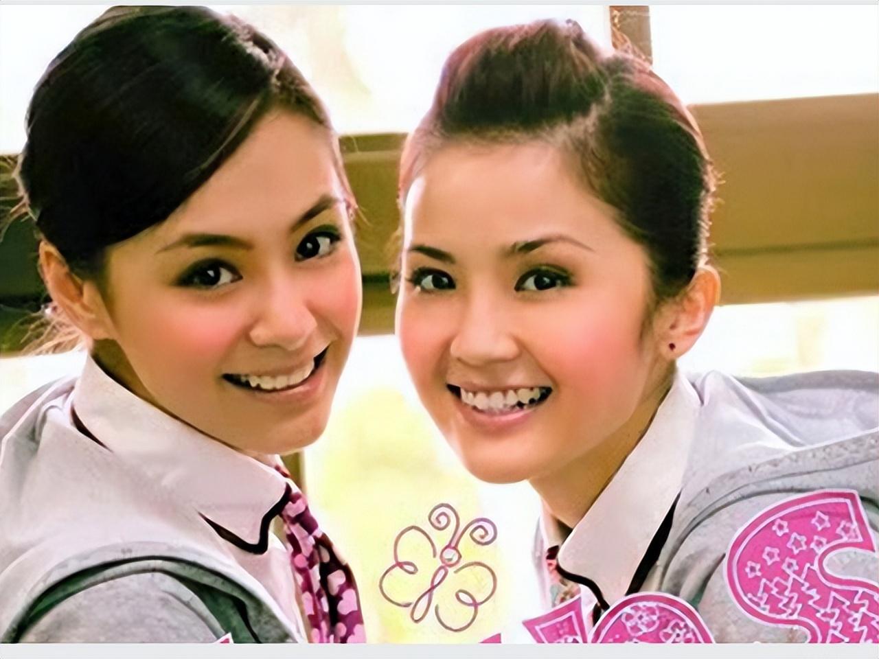 twins