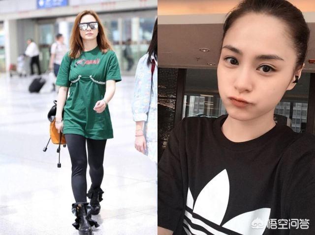 twins