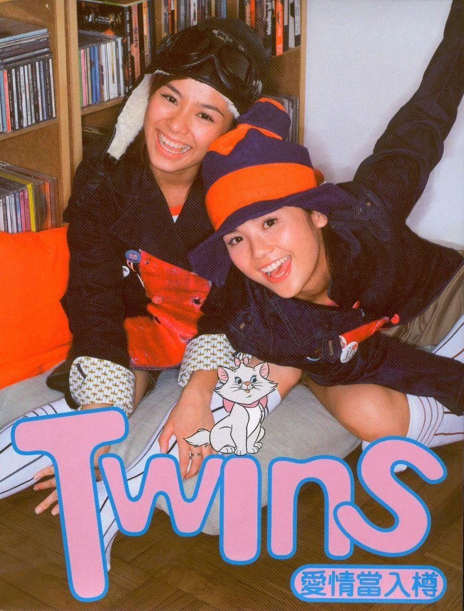 twins