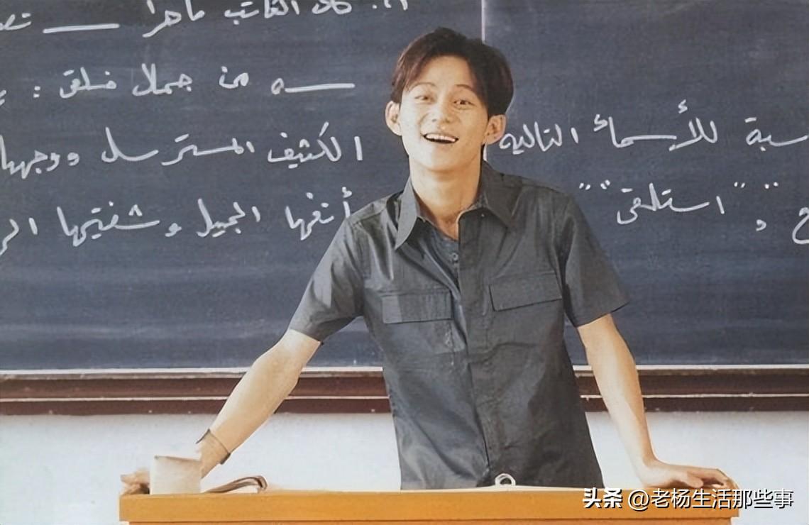 何炅