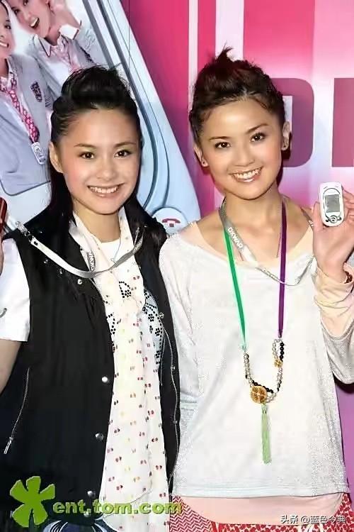 twins