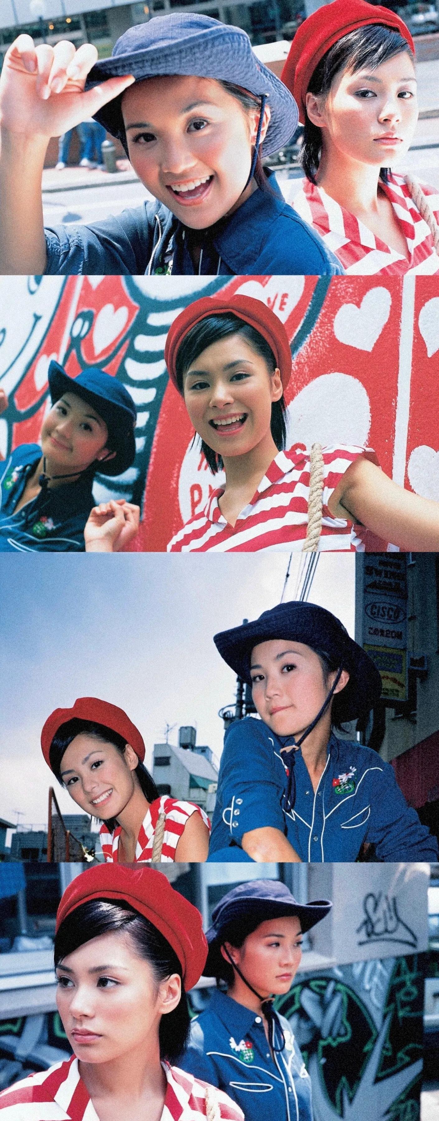 twins
