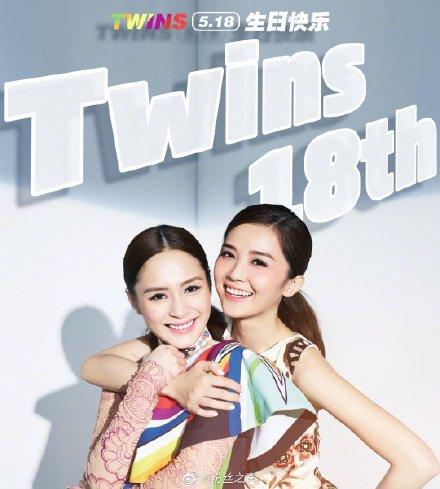 twins