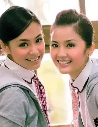 twins