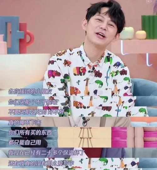 何炅