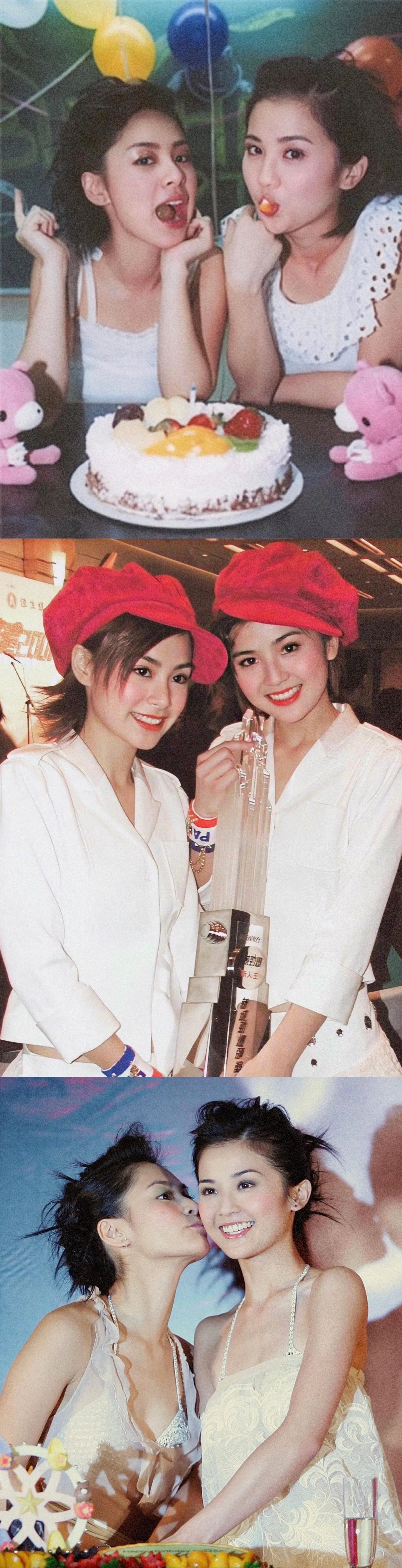 twins