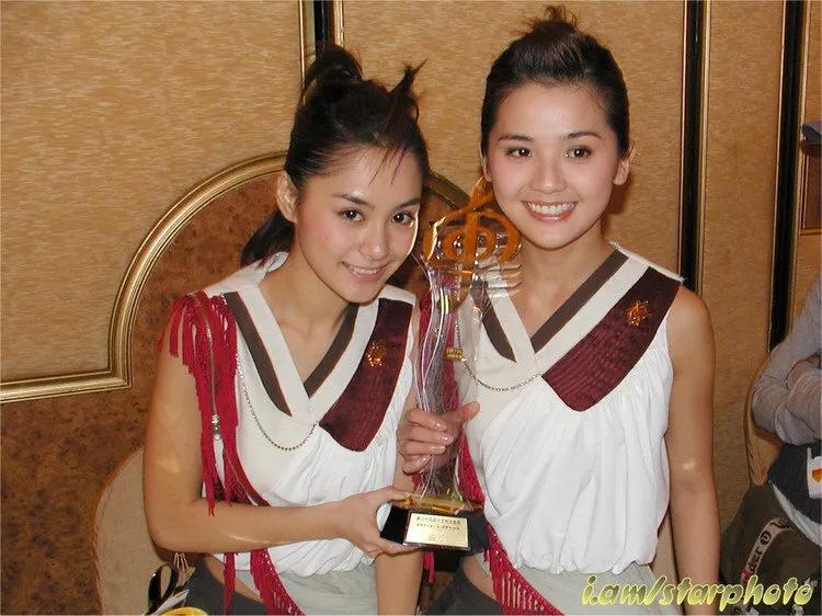 twins