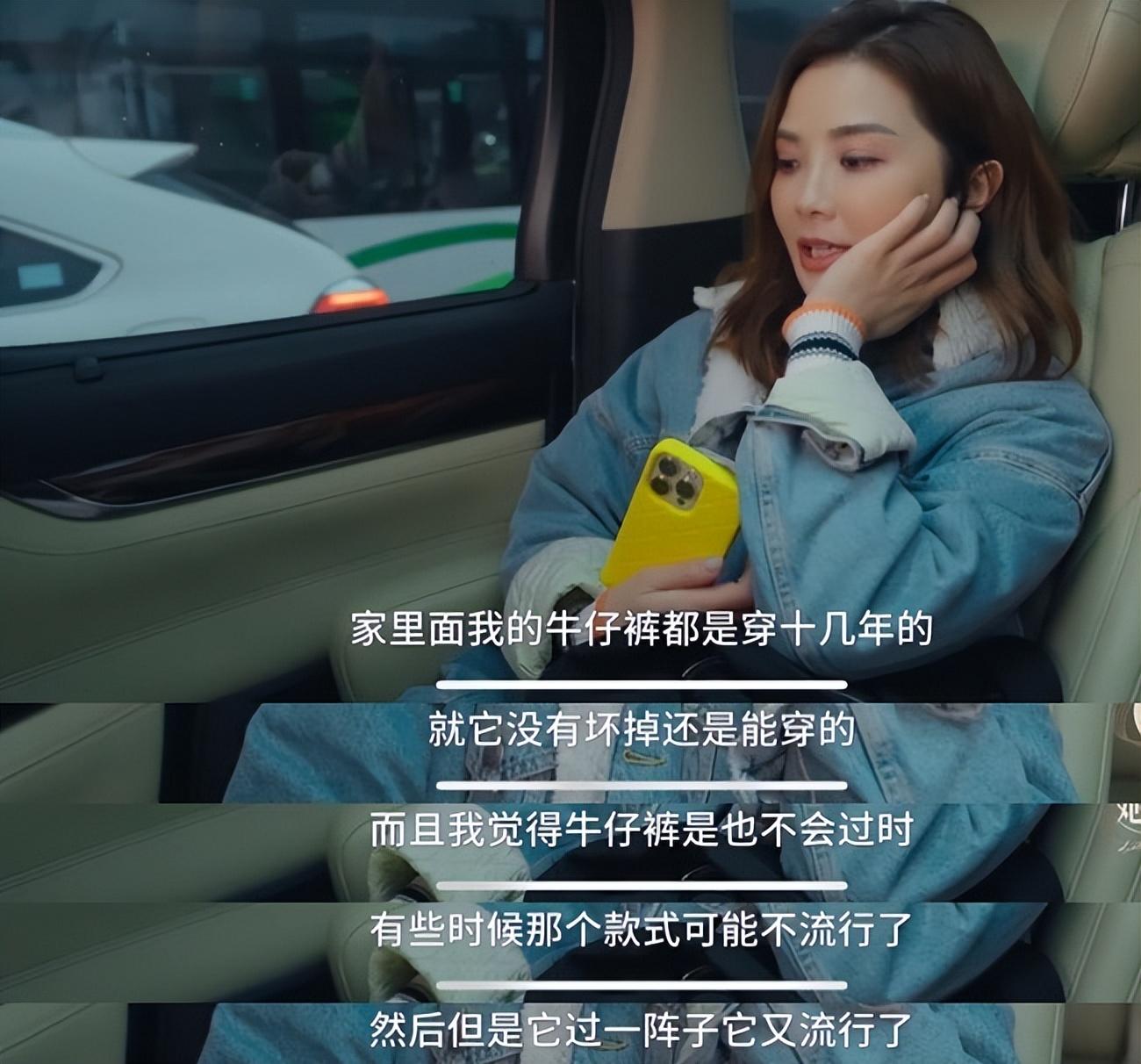蔡卓妍