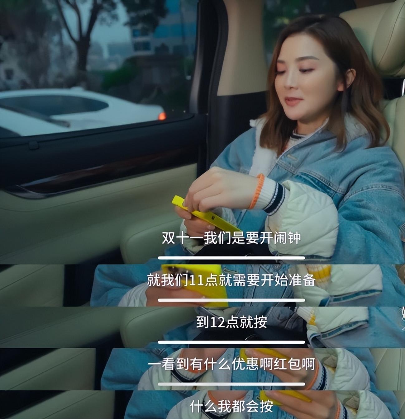蔡卓妍