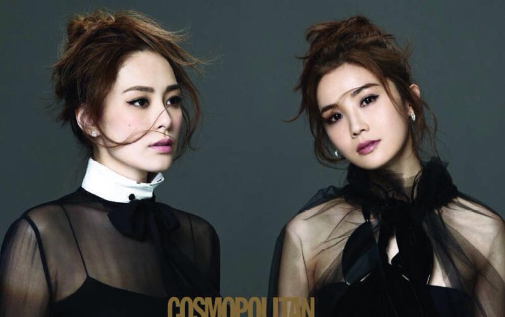 twins