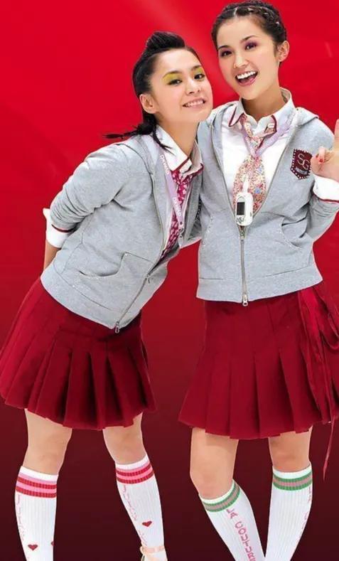 twins