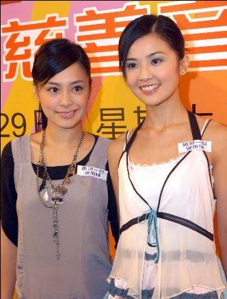 twins