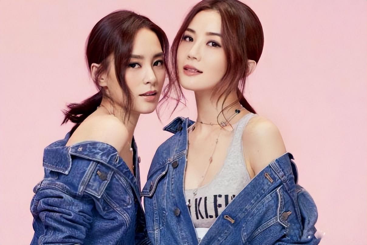 twins