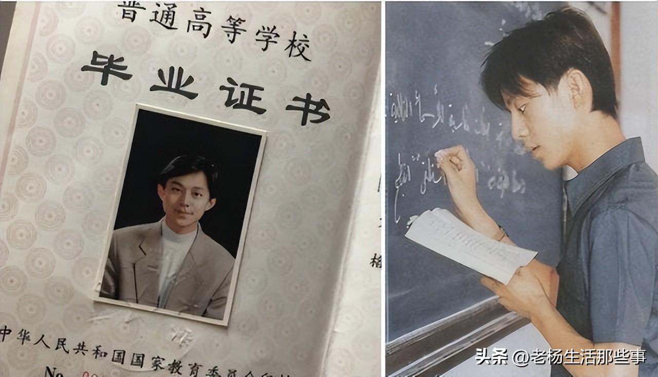 何炅