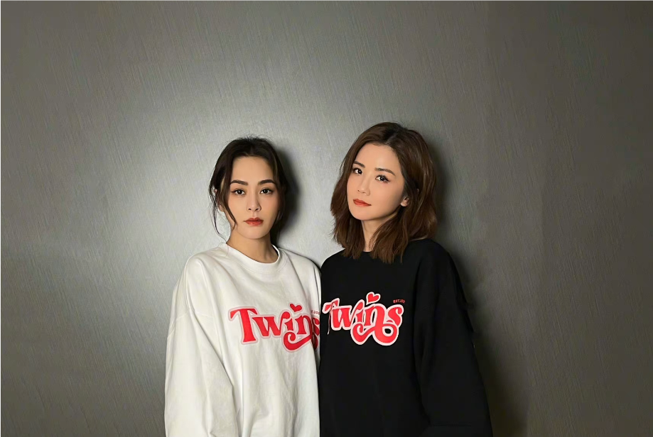twins