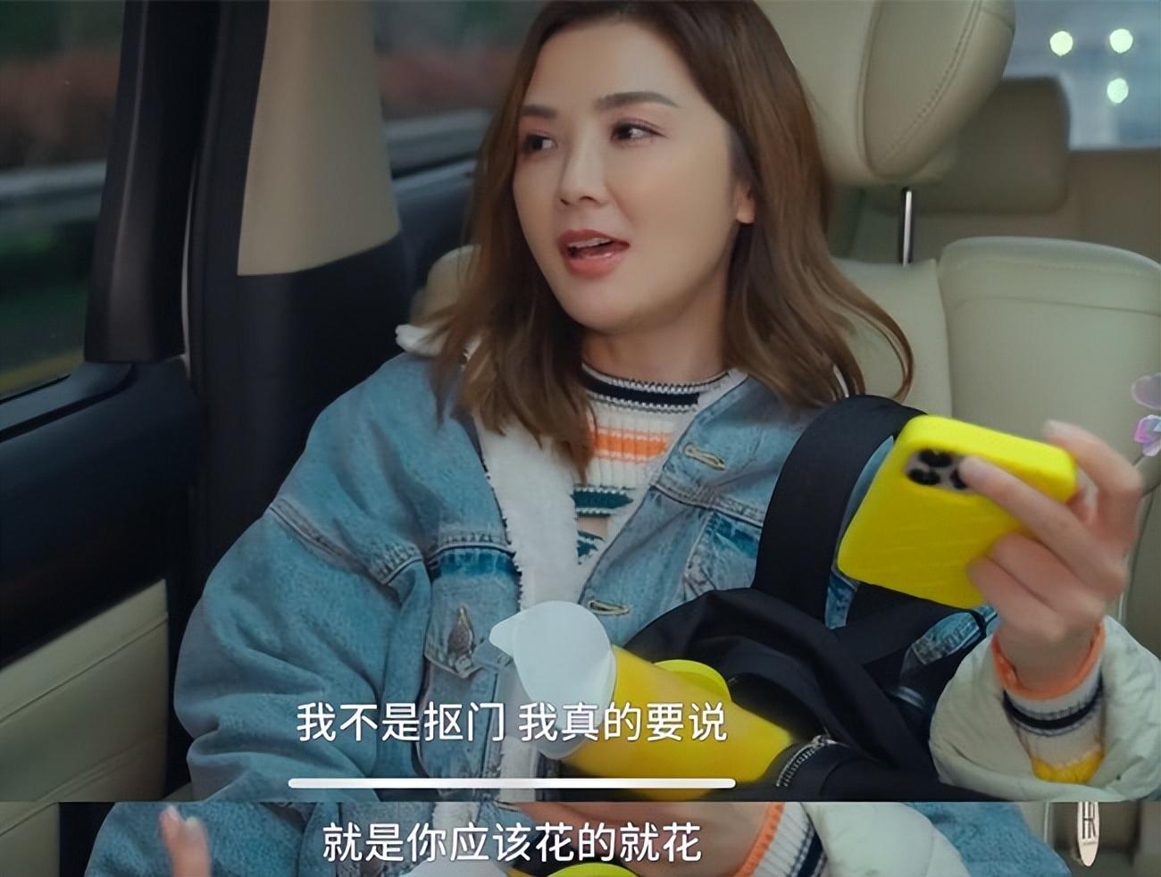 蔡卓妍