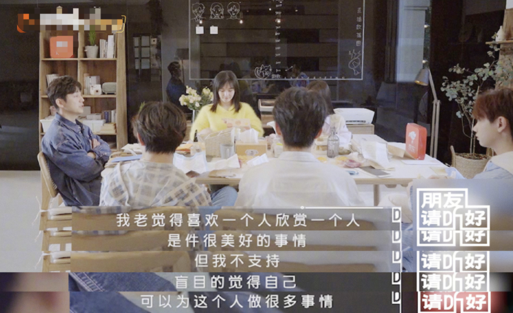 何炅