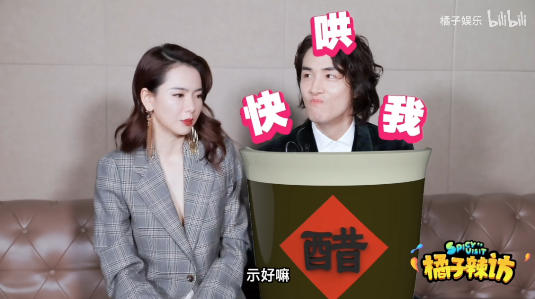 戚薇