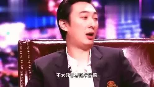 戚薇
