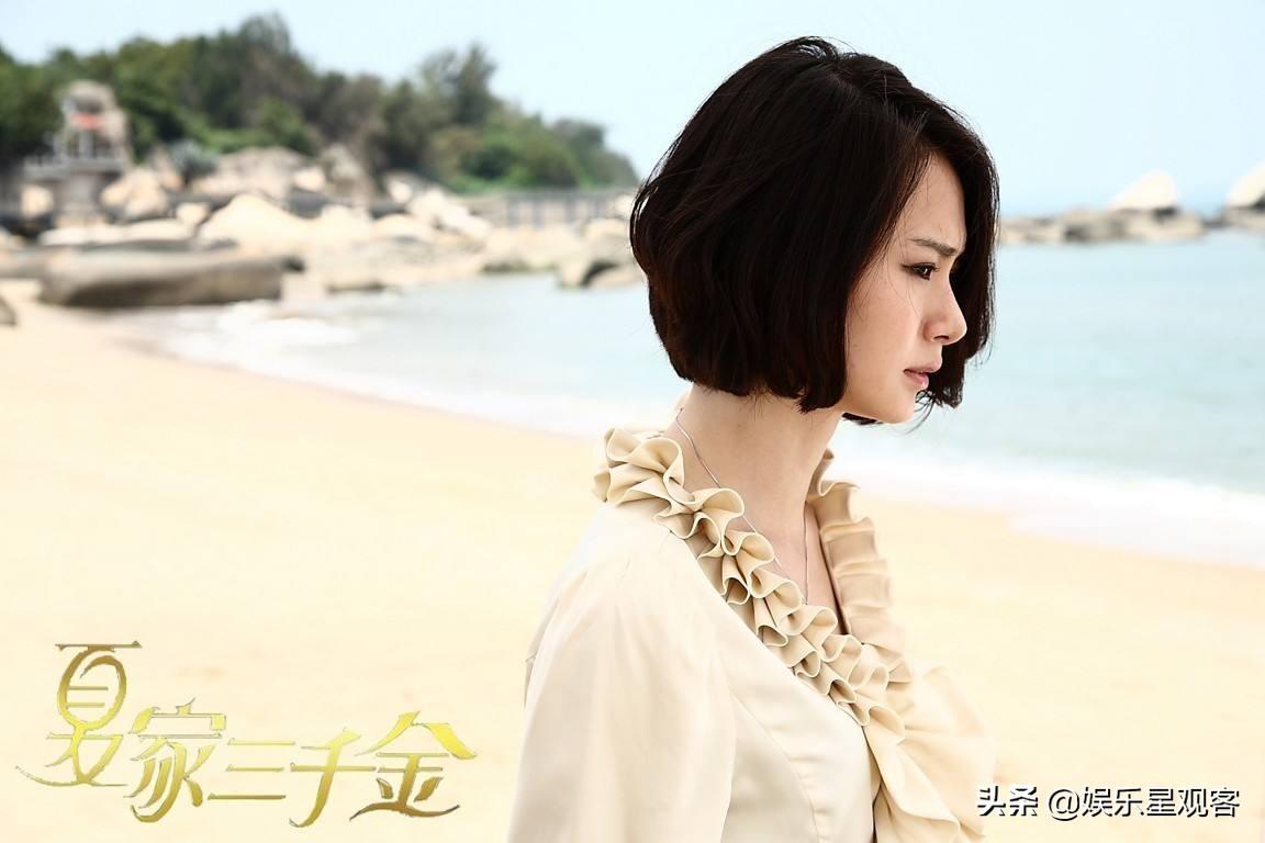 戚薇