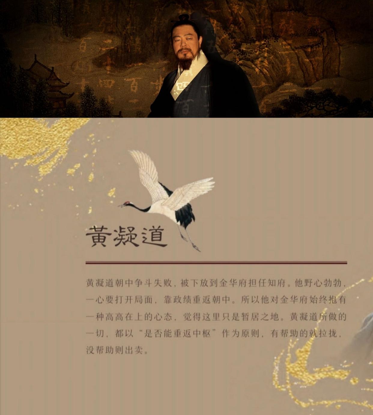 戚薇