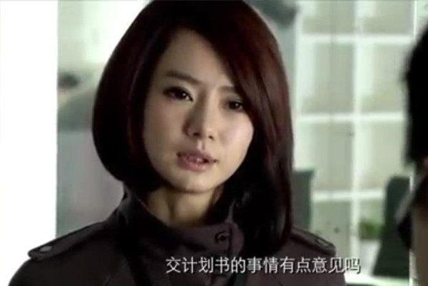 戚薇