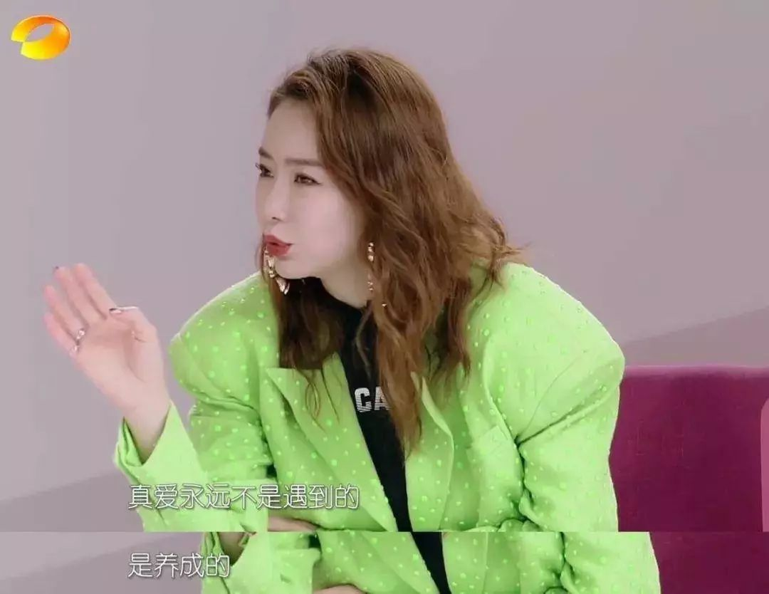 戚薇