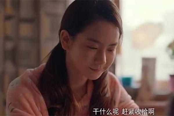 戚薇