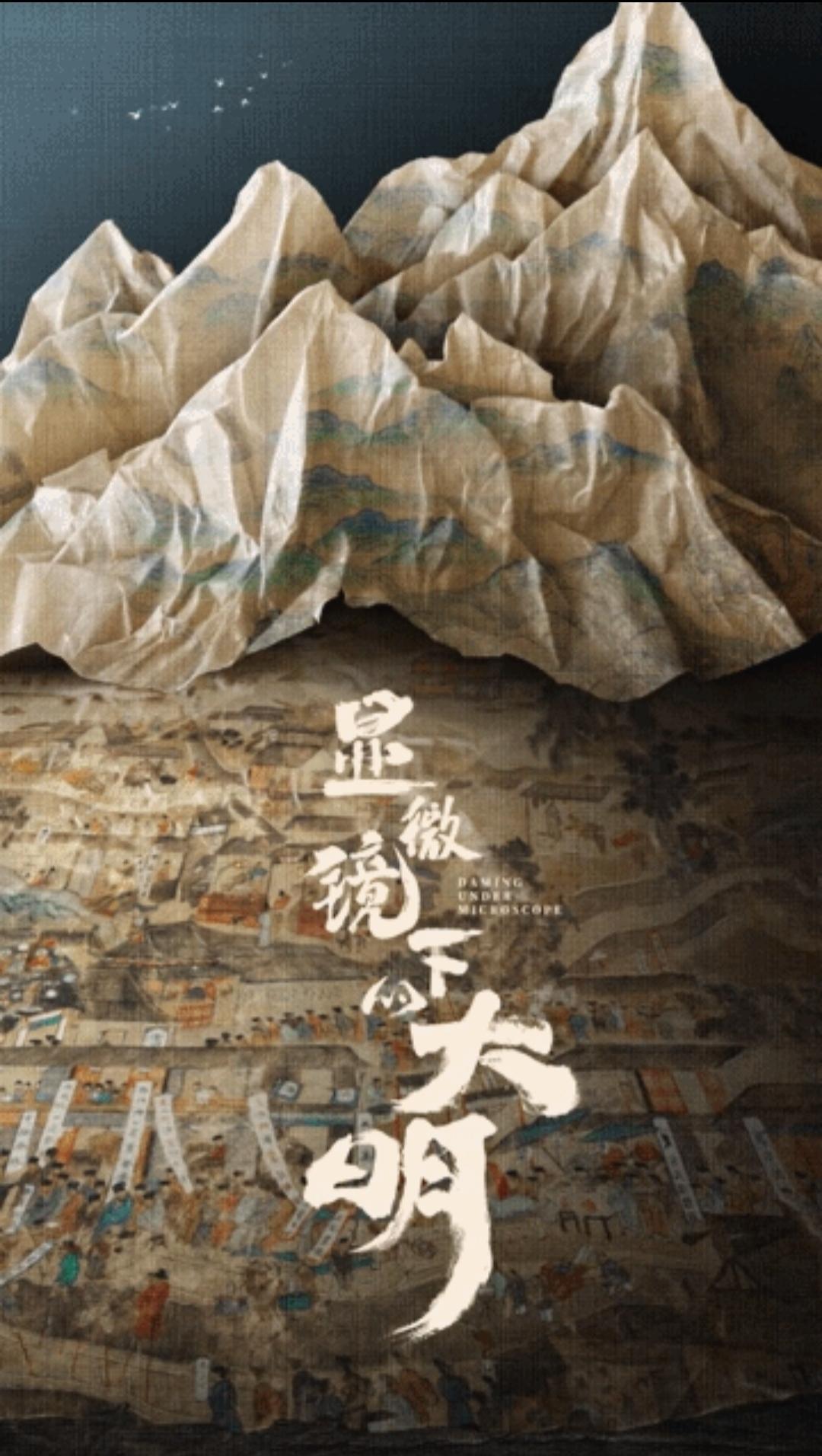 戚薇