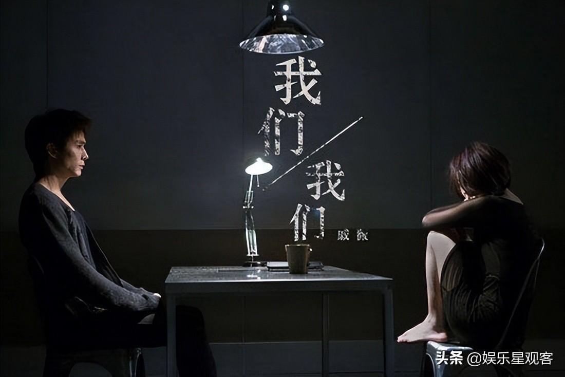 戚薇