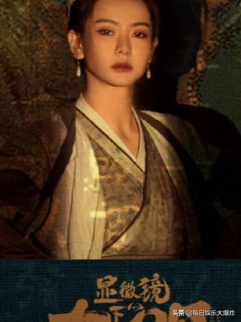 戚薇