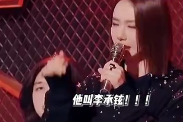 戚薇