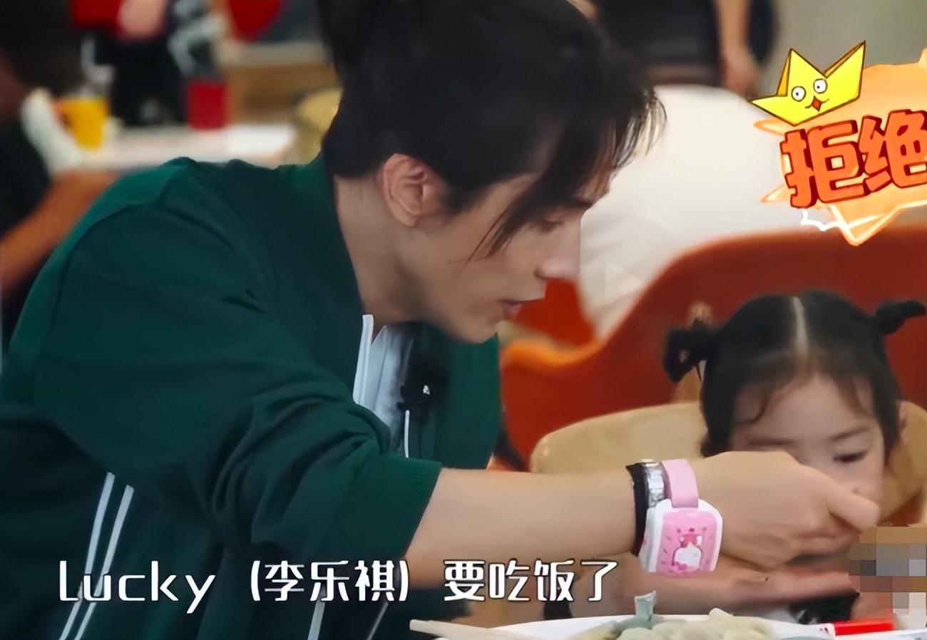 戚薇