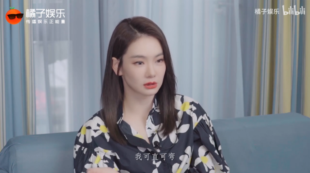 戚薇