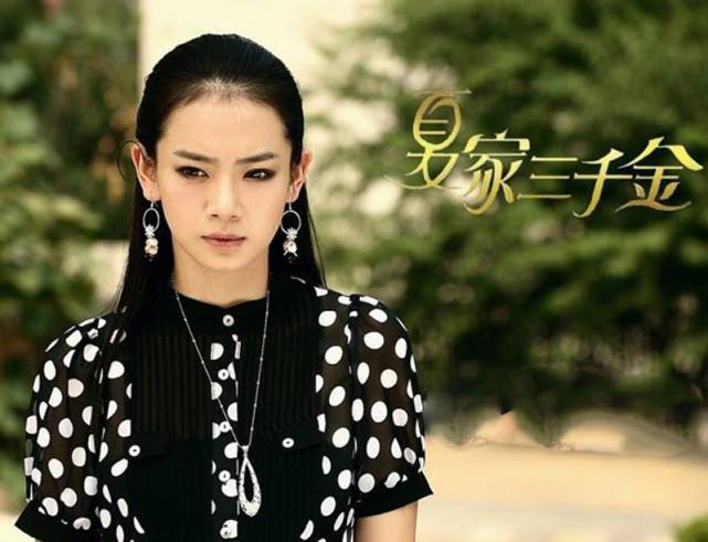戚薇