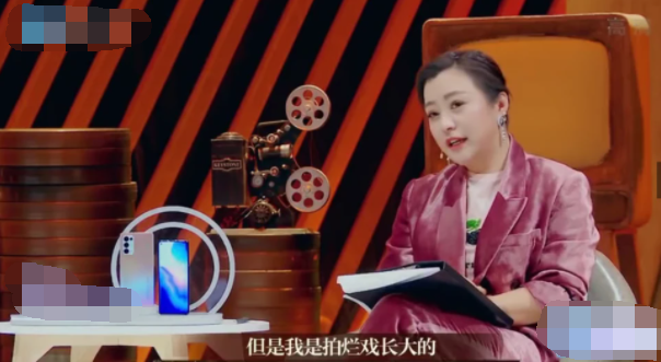 戚薇