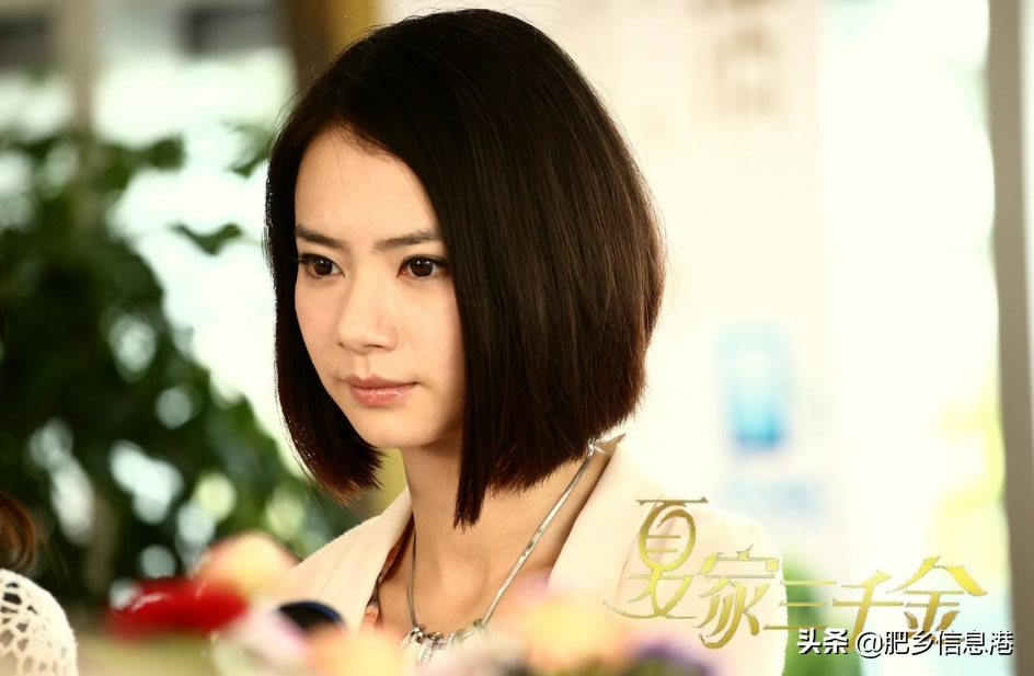 戚薇
