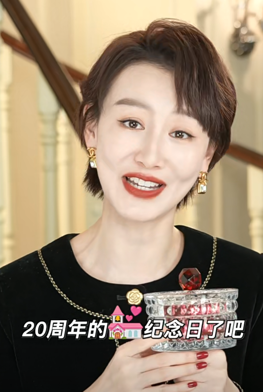 郭曉敏