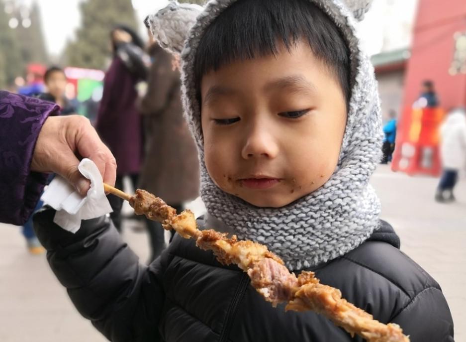 潘陽