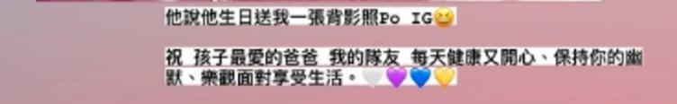 週渝民