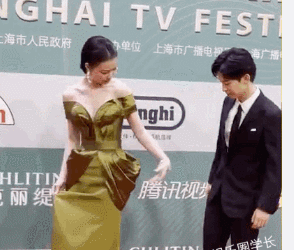 潘陽