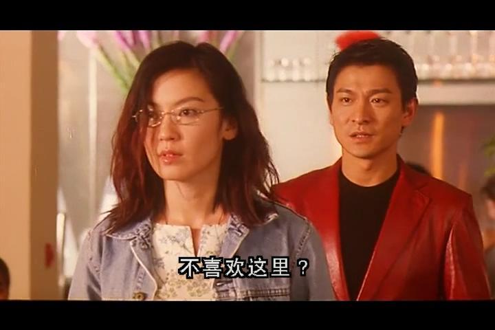 林熙蕾