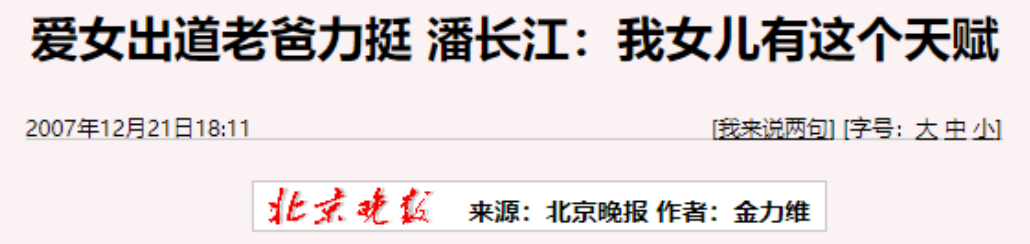 石磊