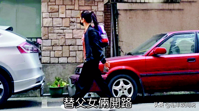 週渝民