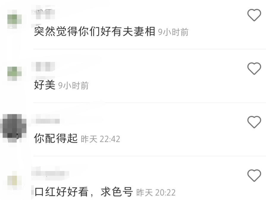 郭曉敏