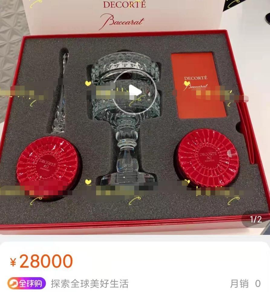 郭曉敏