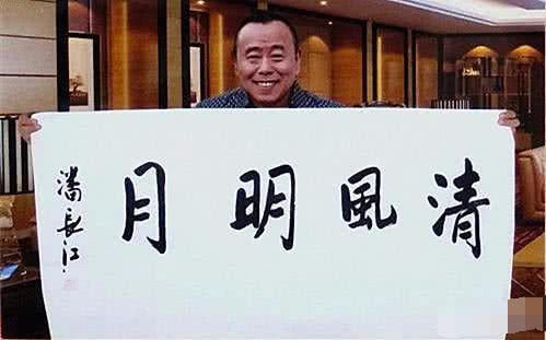 潘陽