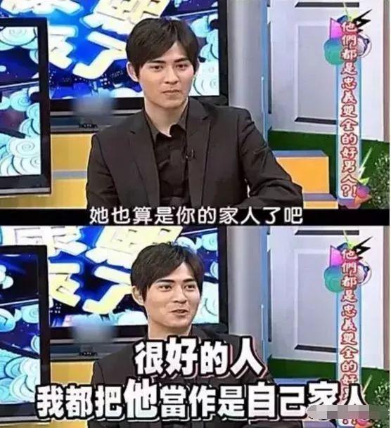 週渝民