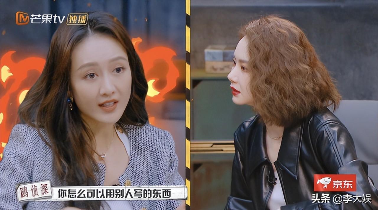 戚薇
