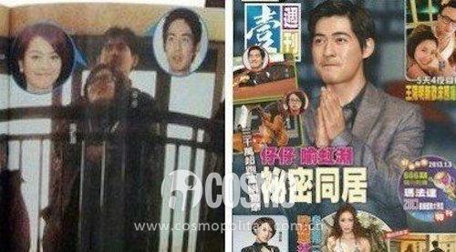 週渝民